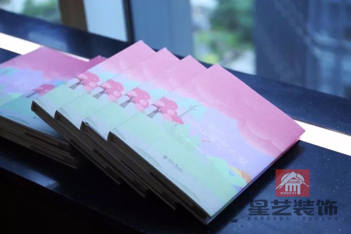 這些年，我們一起抒寫的星藝大愛