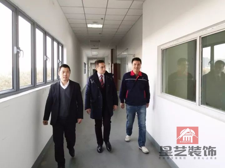 星藝裝飾永鼎電線