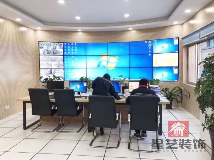 星藝裝飾永鼎電線
