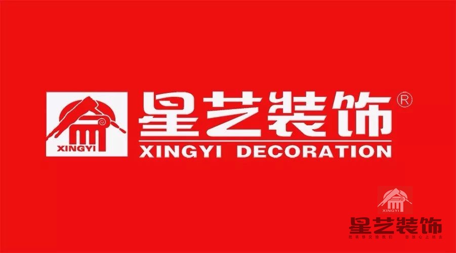 星藝裝飾與寶能控股